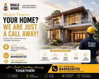 Bhaiji Works project