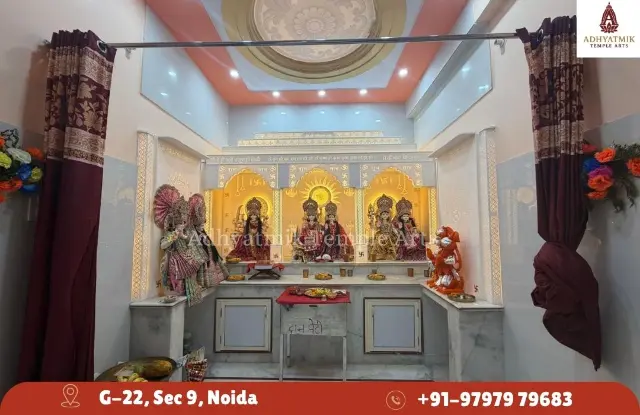Adhyatmik Temple Arts gallery 8