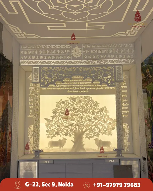 Adhyatmik Temple Arts gallery 6