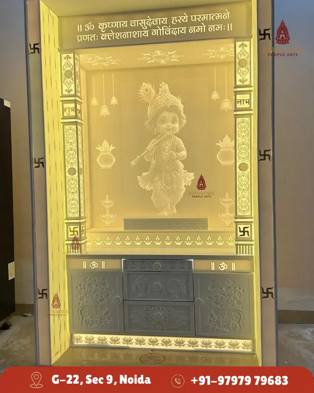Adhyatmik Temple Arts project 4