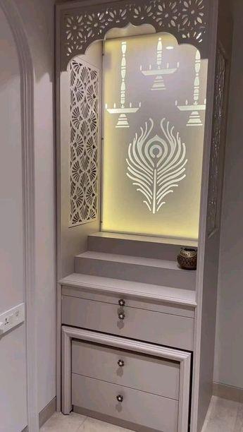 Pooja Room / Prayer Area photo